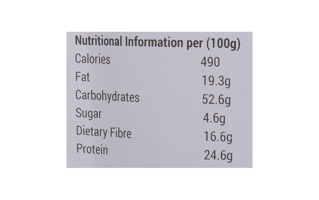 Eatelish Karuvepillai Sadam    Pack  100 grams